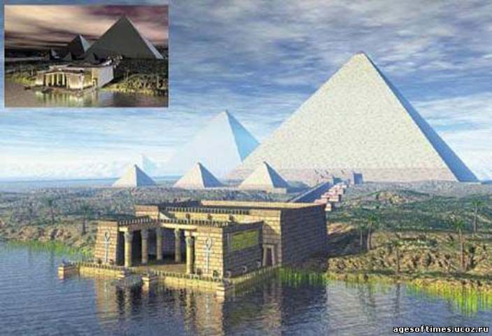 тайна пирамид египта